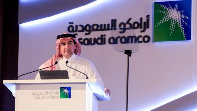 شركة أرامكو السعودية