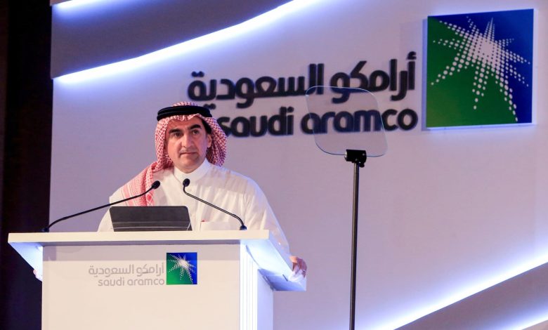 شركة أرامكو السعودية
