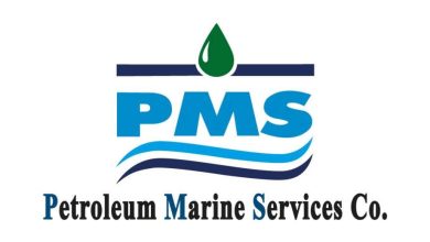 خدمات البترول البحرية PMS