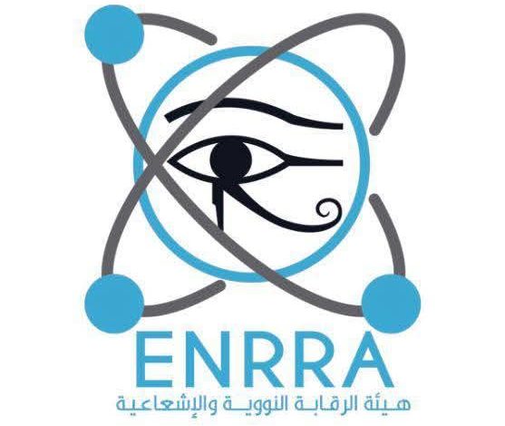 هيئة الرقابة النووية والاشعاعية