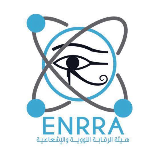 هيئة الرقابة النووية والاشعاعية