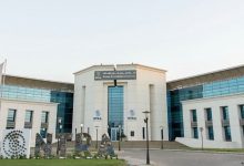 الجهاز القومي لتنظيم الاتصالات
