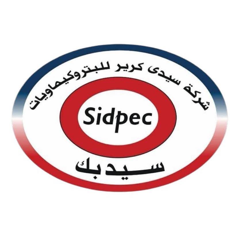 شركة سيدي كرير للبتروكيماويات «سيدبك»