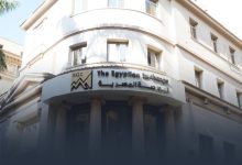 البورصة المصرية