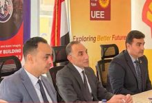 «بتروسيف» تستضيف برنامج بناء القدرات في سلامة العمليات وتكامل الأصول