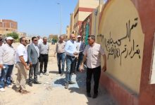 هيئة التنمية الصناعية تسحب اراضي من غير الجادين