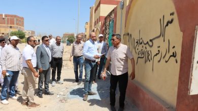 هيئة التنمية الصناعية تسحب اراضي من غير الجادين