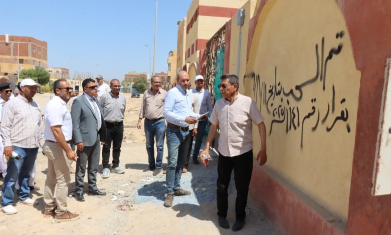 هيئة التنمية الصناعية تسحب اراضي من غير الجادين