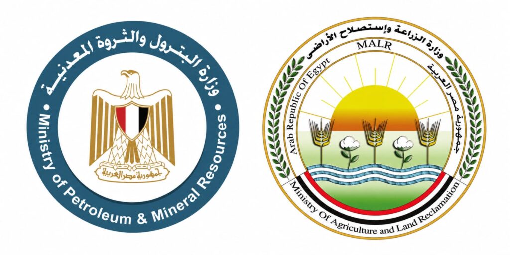 وزارتا الزراعة والبترول 