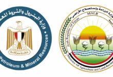 وزارتا الزراعة والبترول