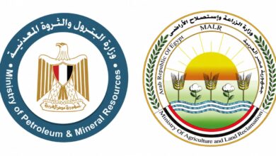 وزارتا الزراعة والبترول