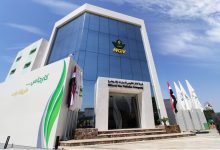 شركة الغاز الطبيعي للسيارات «كارجاس»