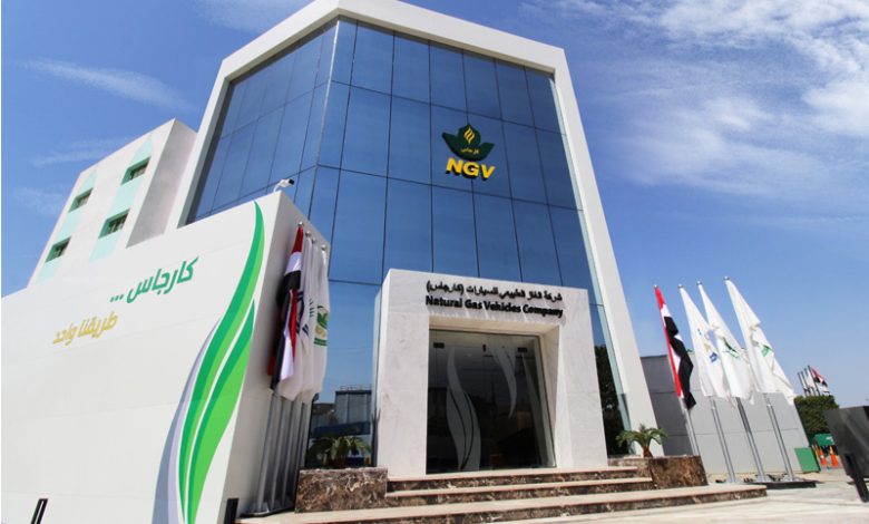 شركة الغاز الطبيعي للسيارات «كارجاس»