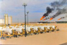 جنوب الوادي القابضة للبترول