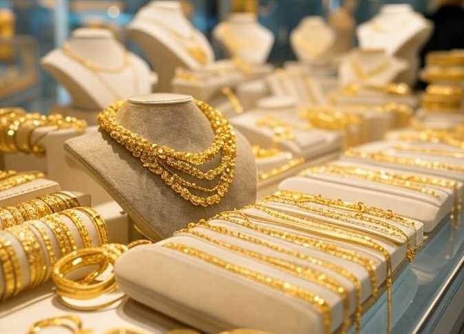 تراجع أسعار الذهب 