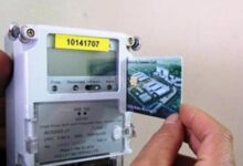 تيسيرات جديدة لاصحاب العدادات الكودي