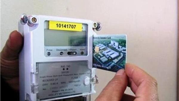 تيسيرات جديدة لاصحاب العدادات الكودي