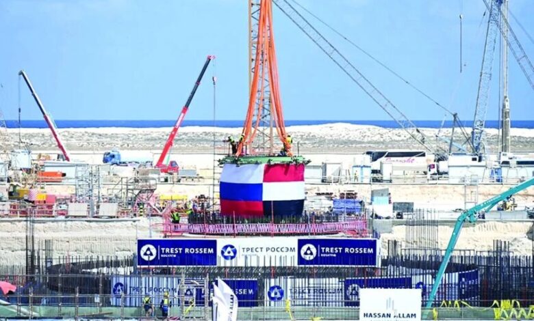 محطة الضبعة النووية