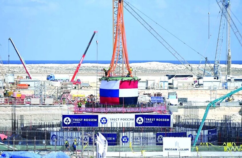 محطة الضبعة النووية