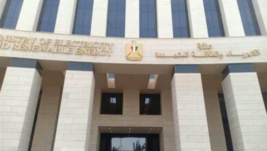 وزارة الكهرباء والطاقة «العاصمة الجديدة»