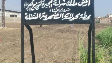 «البحيرة للكهرباء» تضع حجر الأساس لمشروع محطة محولات الضهرية