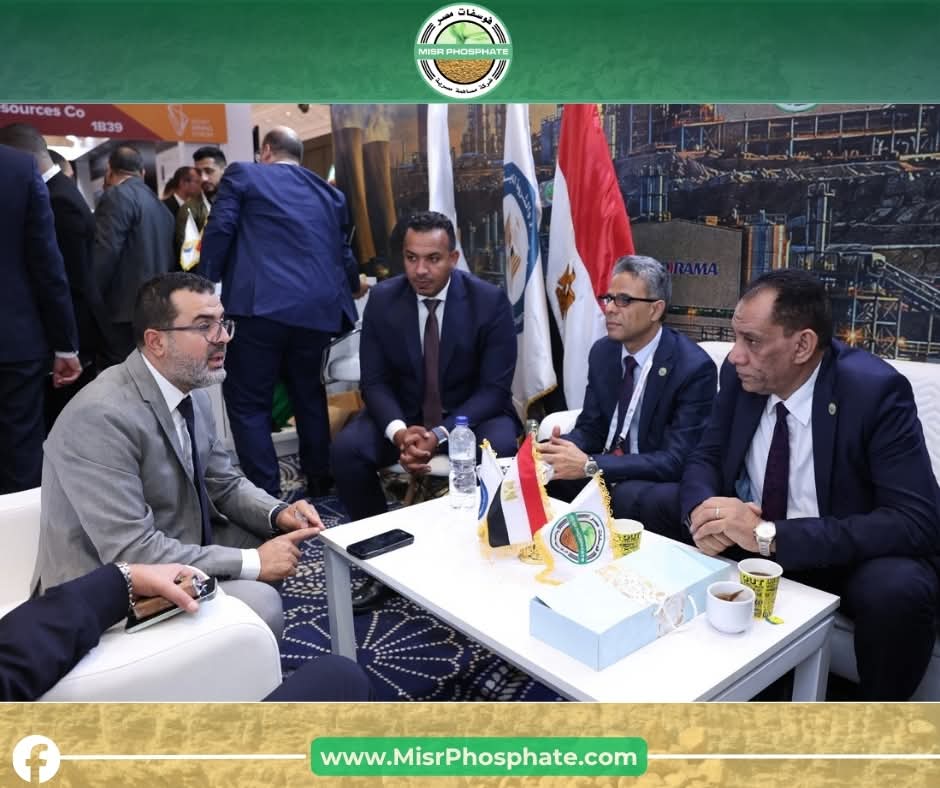 المهندس ناصر شاهين فوسفات مصر أثناء عقد اللقاءات 