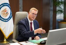 وزير البترول والثروة المعدنية