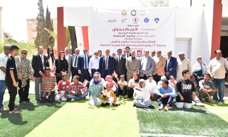 «قطاع البترول» يطلق مشروعات تنموية متعددة بـ «مطروح»