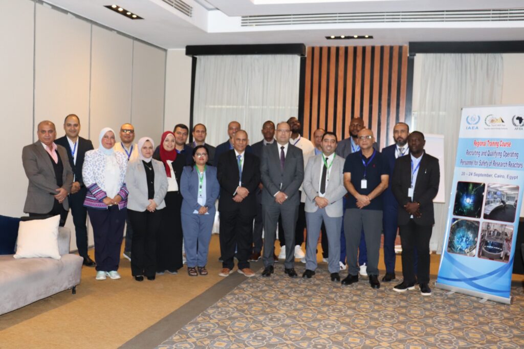 «الطاقة الذرية» تطلق دورة إقليمية لبناء قدرات أطقم تشغيل المفاعلات البحثية