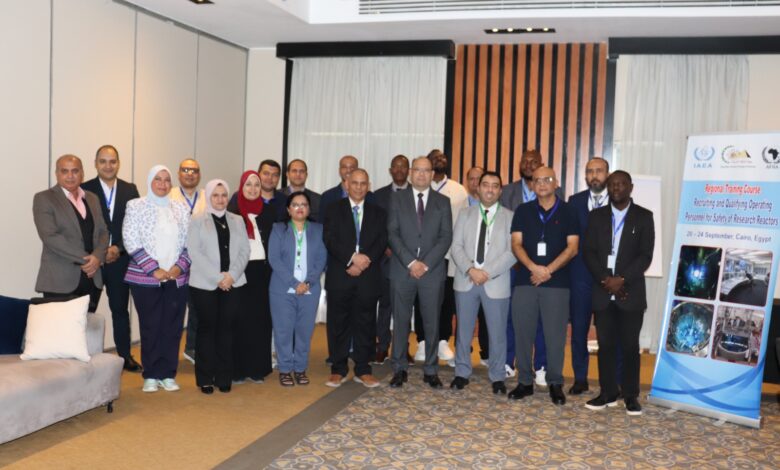 «الطاقة الذرية» تطلق دورة إقليمية لبناء قدرات أطقم تشغيل المفاعلات البحثية