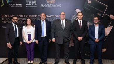 البنك العربي الأفريقي الدولي يطور منظومة أمن المدفوعات الرقمية