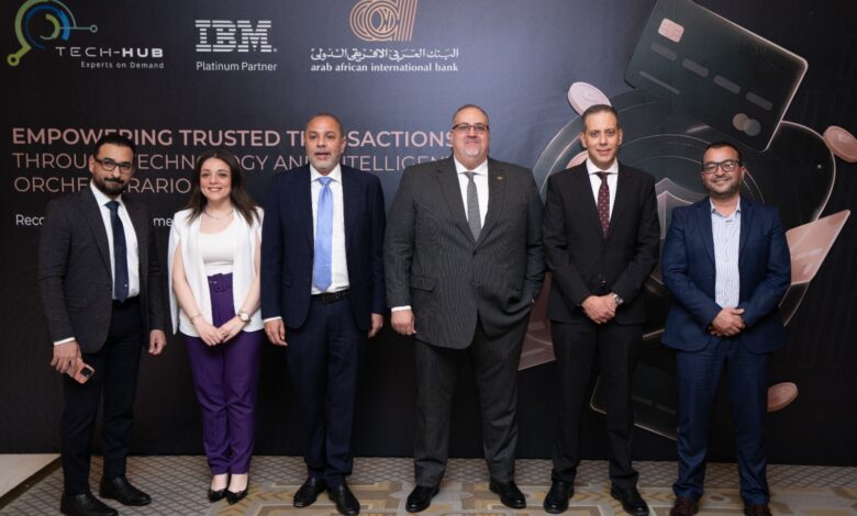 البنك العربي الأفريقي الدولي يطور منظومة أمن المدفوعات الرقمية