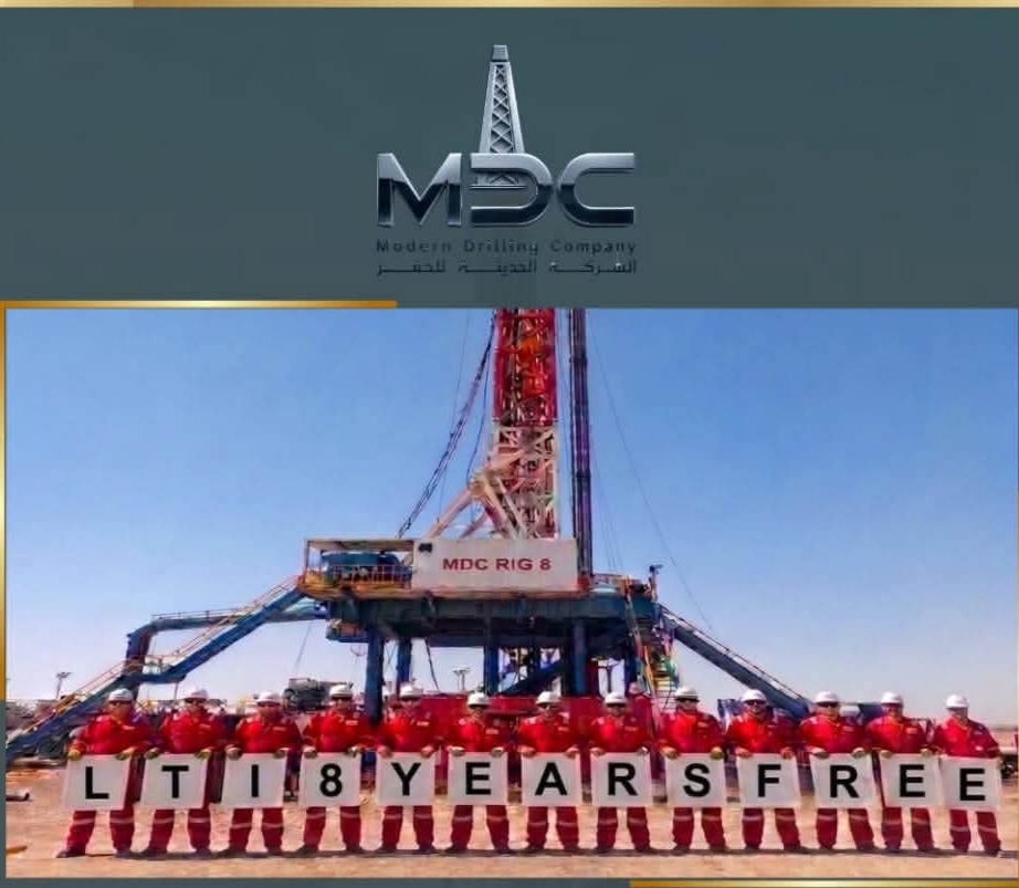 الحديثة للحفر» تحتفل بمرور 8 سنوات دون إصابات على جهاز «MDC-8»