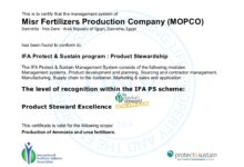 «موبكو» تحصد شهادة IFA Protect & Sustain بدرجة "Excellence" 