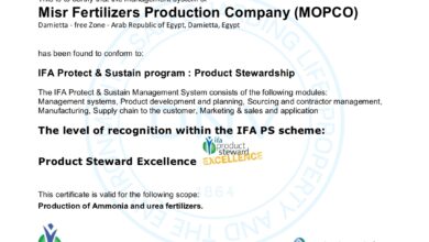 «موبكو» تحصد شهادة IFA Protect & Sustain بدرجة "Excellence" 