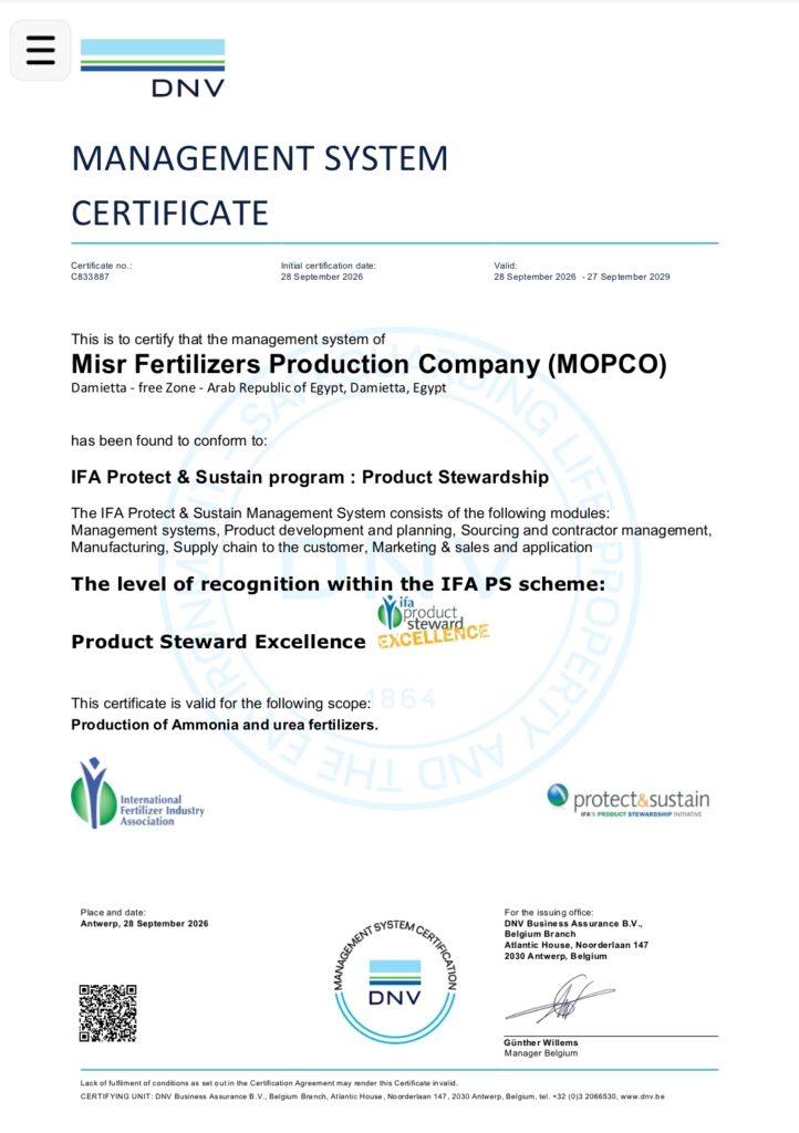 «موبكو» تحصد شهادة IFA Protect & Sustain بدرجة "Excellence" 