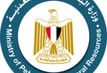 وزارة البترول والثروة المعدنية