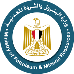 وزارة البترول والثروة المعدنية