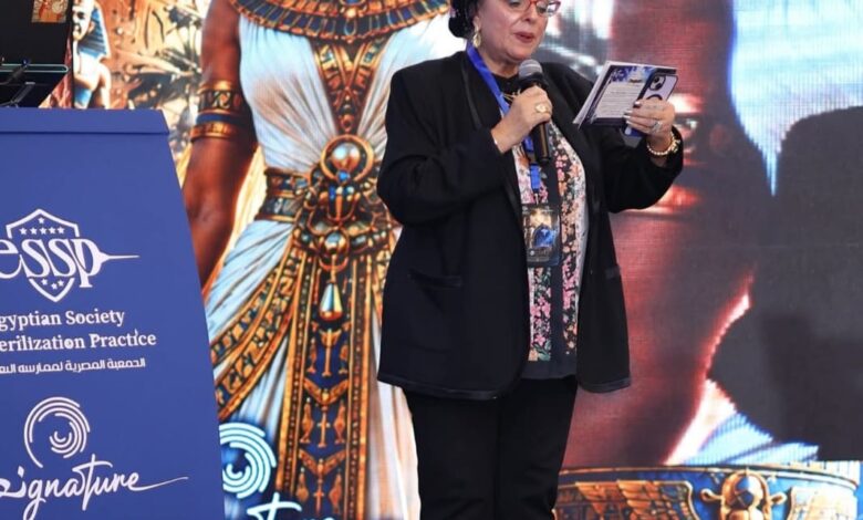 د. جيهان فهمي رئيس الجمعية المصرية للتعقيم
