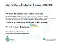 الاتحاد العربي للأسمدة يهنئ «موبكو» بحصولها على شهادة IFA Protect & Sustain
