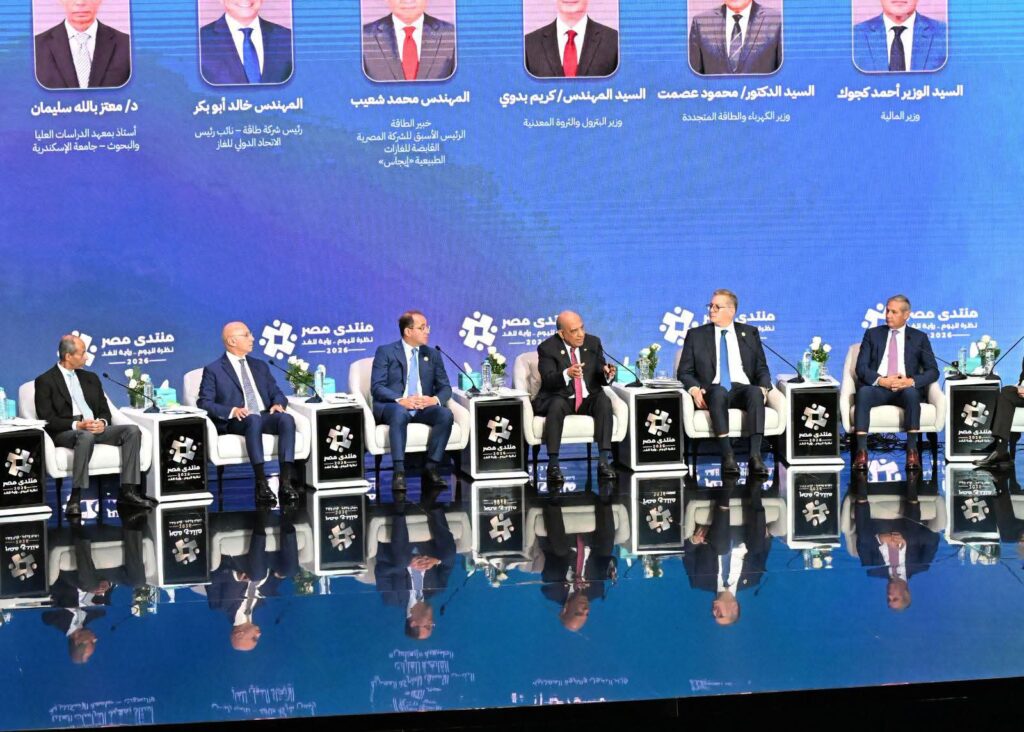 وزير الكهرباء والطاقة أثناء منتدي مصر