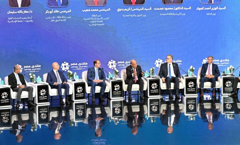 وزير الكهرباء والطاقة أثناء منتدي مصر
