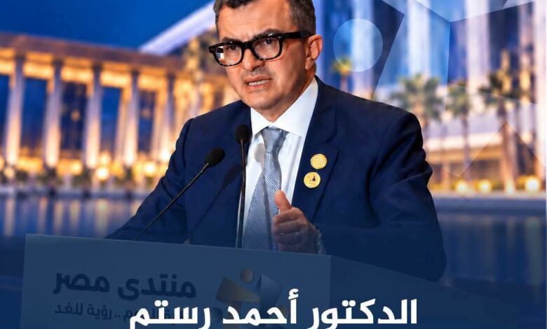 وزير التخطيط يعلن انطلاق برنامج وطني للتحول لمرحلة ما بعد صندوق النقد