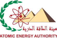 هيئة الطاقة الذرية المصرية