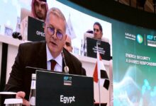 وزير البترول يشارك في الاجتماع الوزاري الـ17 لمنتدى الطاقة الدولي بالرياض 