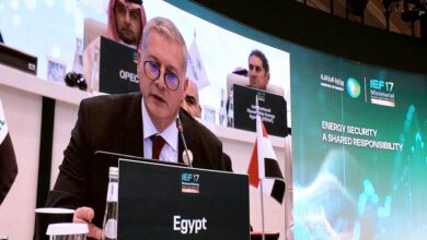 وزير البترول يشارك في الاجتماع الوزاري الـ17 لمنتدى الطاقة الدولي بالرياض 