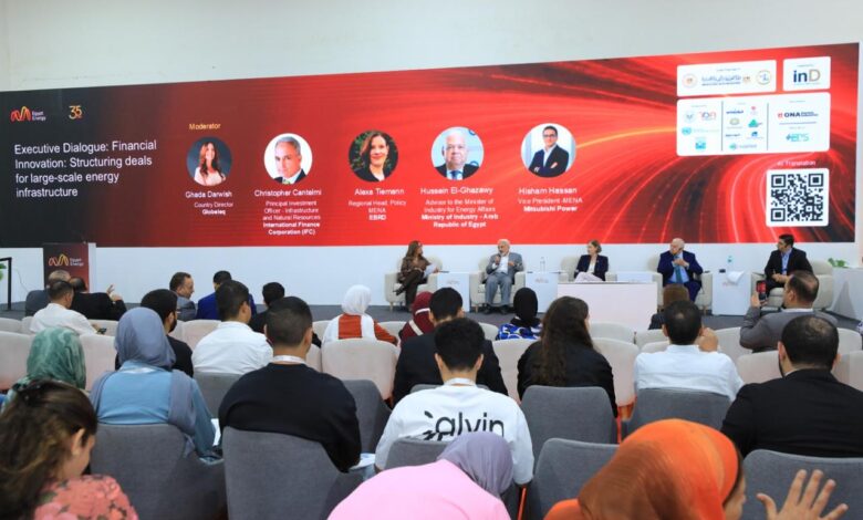 «مصر للطاقة 2026» يناقش تمويل مشروعات الطاقة الكبرى