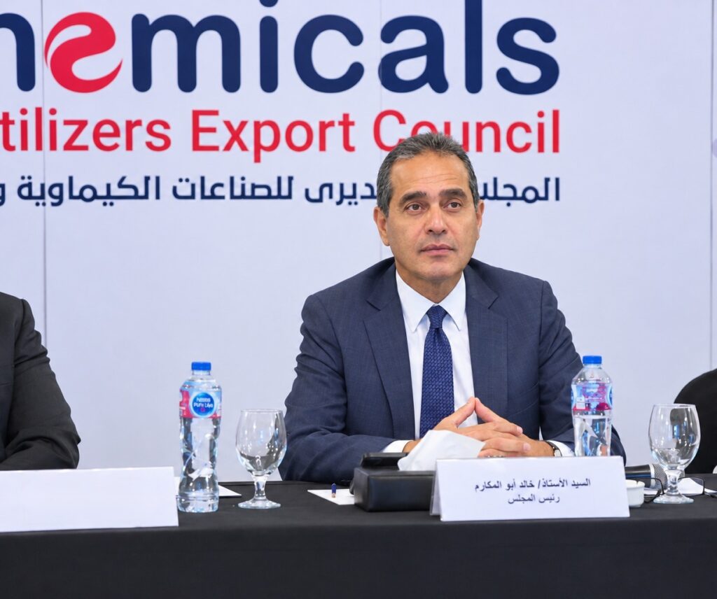 المهندس خالد أبو المكارم رئيس المجلس التصديري للصناعات الكيماوية