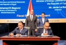 مصر وقبرص توقعان اتفاقية بالأحرف الأولى لاستكمال الأطر المالية لنقل غاز حقل «أفروديت» للبنية التحتية المصرية