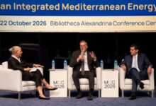 وزير البترول ونظيره القبرصي علي هامش فعاليات موك 2026